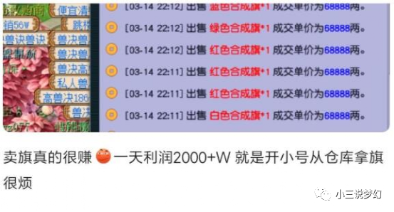 新澳天天開獎資料大全1050期,定制化執(zhí)行方案分析_版插51.74.65