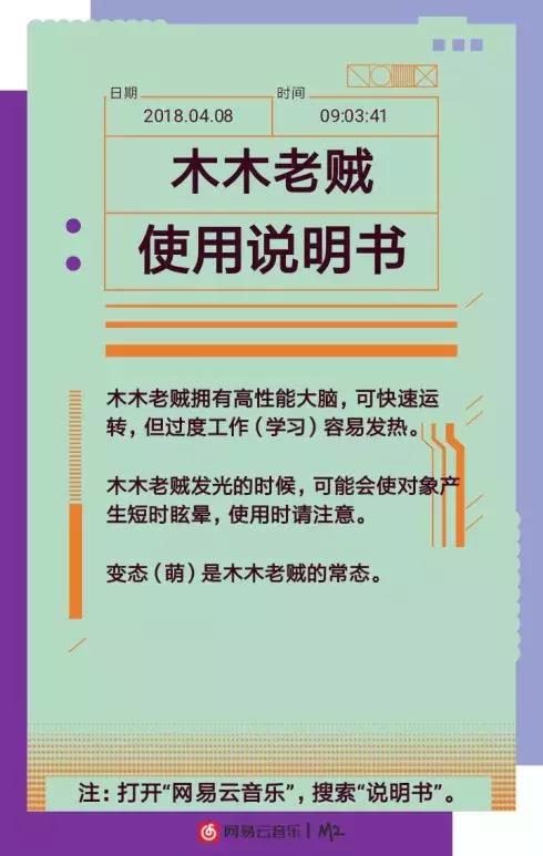 抓碼王每期自動更新王,實踐案例解析說明_3D90.74.89