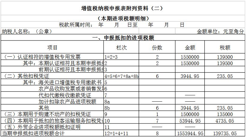 香港資料大全 正版資料,快速方案執(zhí)行指南_Harmony款25.99.96