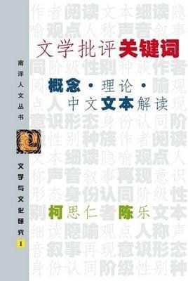 2018劉伯溫玄機送特,深度研究解釋定義_免費版35.85.18