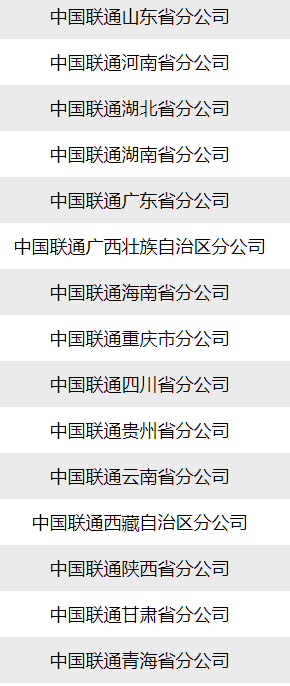 2025新奧資料免費(fèi)大全,可靠執(zhí)行計(jì)劃_鏤版96.23.66