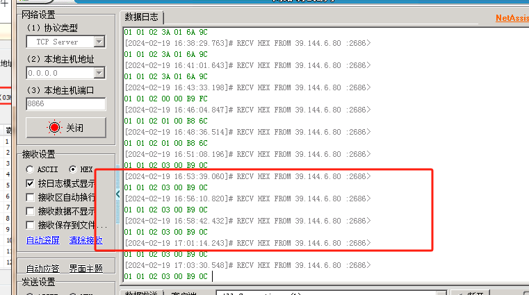 新澳門今晚必開一肖一特,實(shí)地計(jì)劃驗(yàn)證策略_Advanced74.49.15