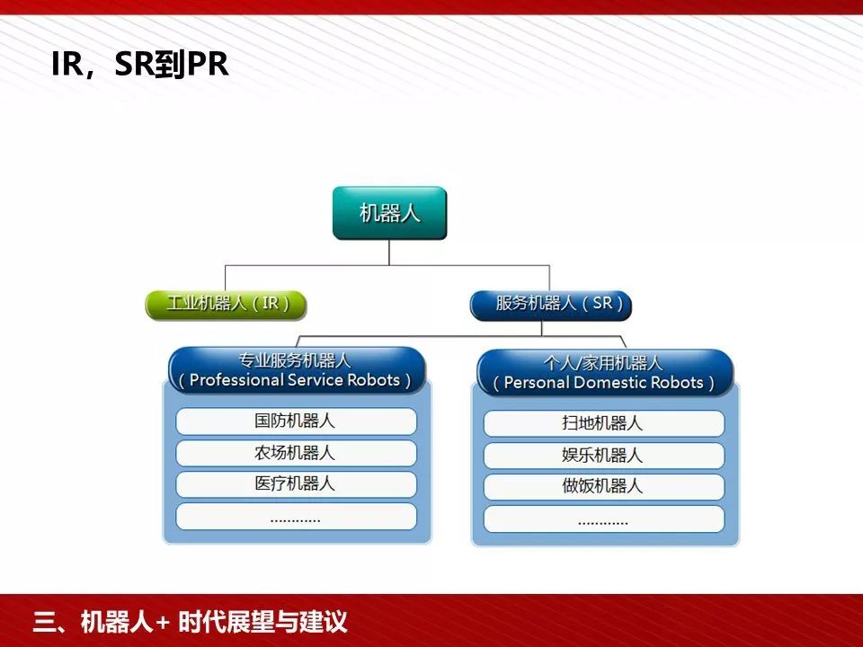 正版資料與內(nèi)部資料,穩(wěn)定設(shè)計(jì)解析策略_重版87.46.55