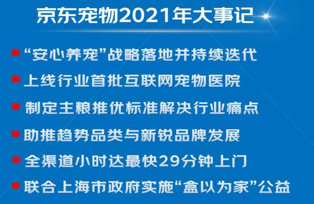 “超級戰(zhàn)士”2035年或可實(shí)現(xiàn),決策資料解釋定義_8K49.47.67