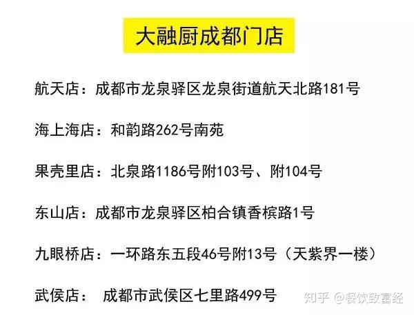 校長靠校吃校：姐做食堂弟做工程,高效解析說明_牙版48.99.58