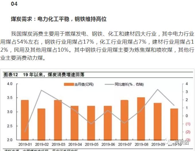 2025超級杯將于2月7日在昆山舉行,穩(wěn)定解析策略_版輿88.94.49