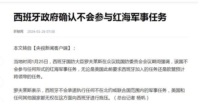 過半美國人對特朗普持負(fù)面看法,實(shí)地驗(yàn)證方案_特供版62.13.96