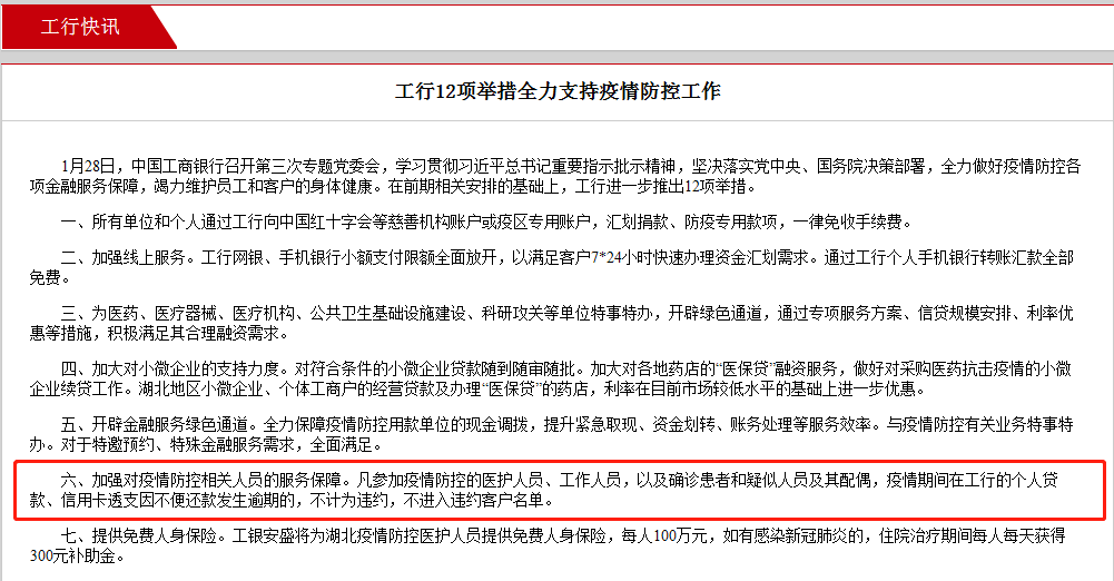 一個回頭救了一個家庭,深入設(shè)計執(zhí)行方案_玉版56.25.56