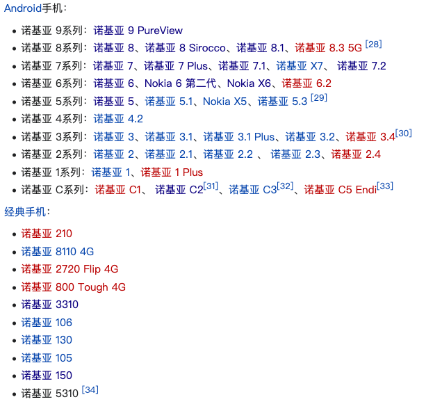 向太給人取名主打一個(gè)簡(jiǎn)單,確保問題解析_UHD版25.69.93