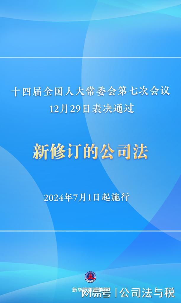 徒步650公里回家過年小伙到家了,實地數(shù)據(jù)執(zhí)行分析_靜態(tài)版84.16.30