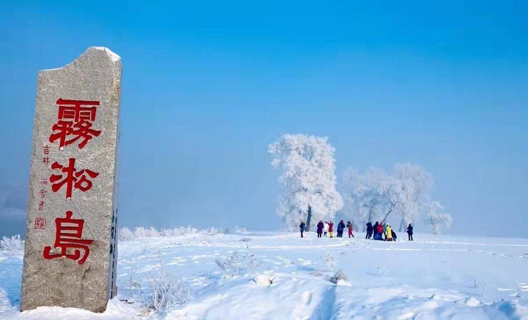 西安的雪下出東北的氣勢,靈活解析方案_版行86.53.65