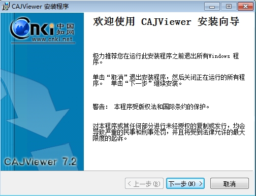 二四六天天好彩天天免費(fèi)公開資料,最新分析解釋定義_鏤版50.38.88