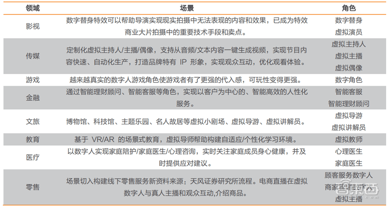 2025年澳門今晚開獎(jiǎng)結(jié)果歷史,科學(xué)解答解釋定義_Z59.21.27