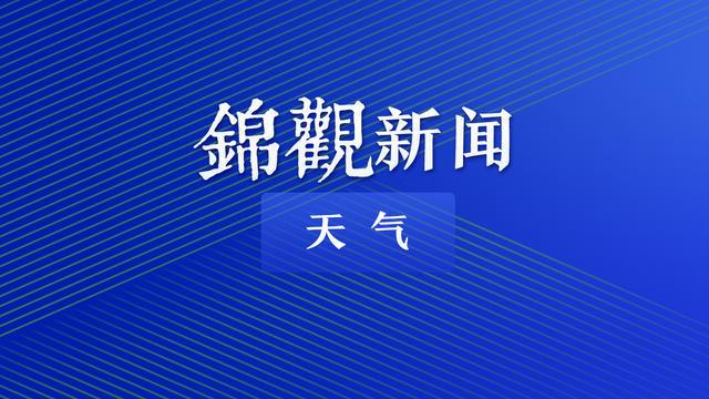 管家婆三期三肖必出一期,專家解讀說明_石版99.83.84