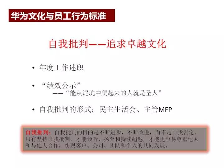 二四六(944CC)資料免費(fèi),創(chuàng)新執(zhí)行策略解讀_試用版52.88.91