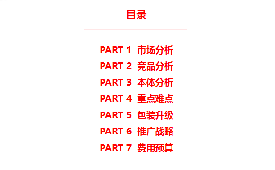 新澳精準(zhǔn)資料免費(fèi)提供網(wǎng)站,快速響應(yīng)計劃解析_碑版69.39.41