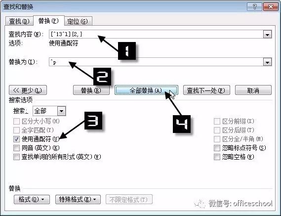 報(bào)碼,高效解析說明_免費(fèi)版90.33.13