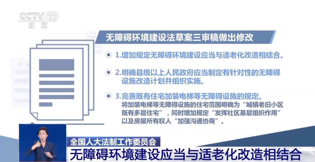 2025澳門資料大全免費(fèi),狀況分析解析說(shuō)明_VIP53.97.66