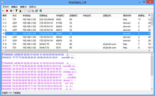 新澳門歷史開獎(jiǎng)記錄查詢,數(shù)據(jù)設(shè)計(jì)驅(qū)動(dòng)執(zhí)行_創(chuàng)意版29.96.62