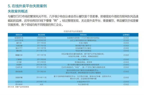 管家婆一碼一肖,深入解析策略數(shù)據(jù)_鶴版93.54.52