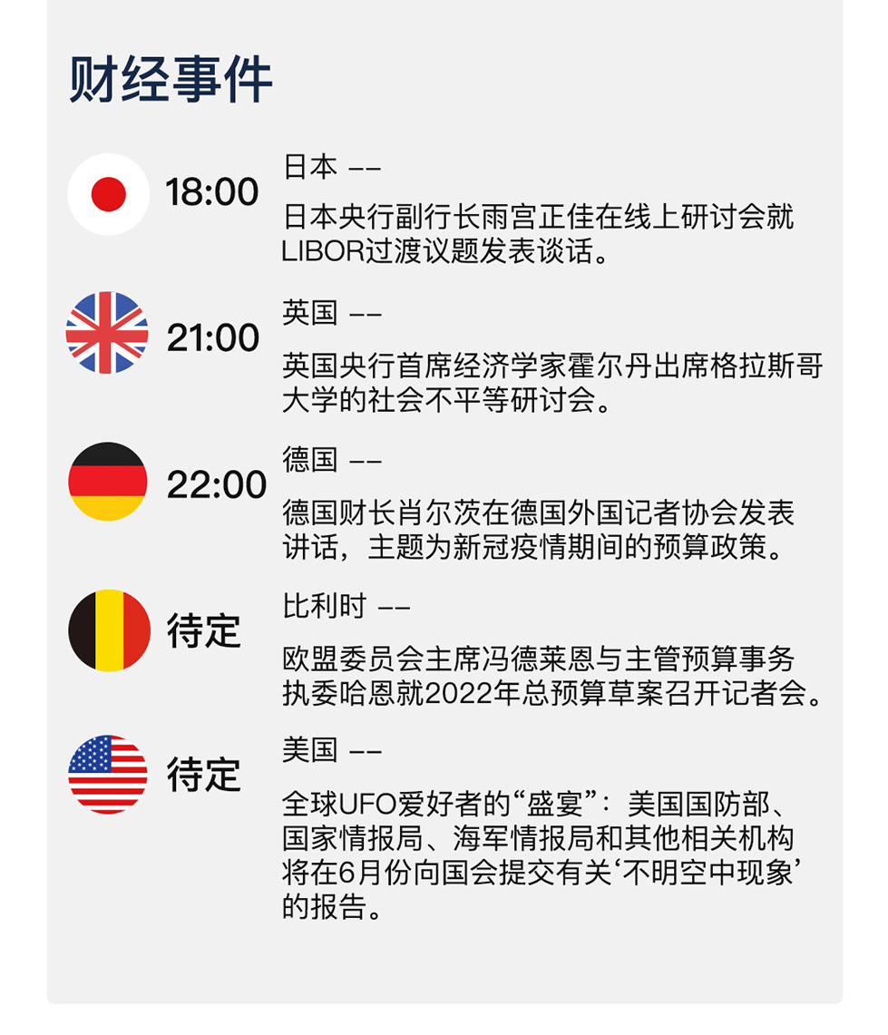 新澳天天開獎(jiǎng)資料大全最新54期129期,實(shí)踐計(jì)劃推進(jìn)_經(jīng)典版81.12.15