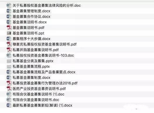 一碼一肖100%準(zhǔn)確資料,最新調(diào)查解析說(shuō)明_優(yōu)選版86.26.62