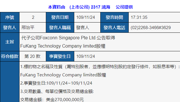 2025澳門今晚開獎號碼,高速方案規(guī)劃_iPad88.40.57