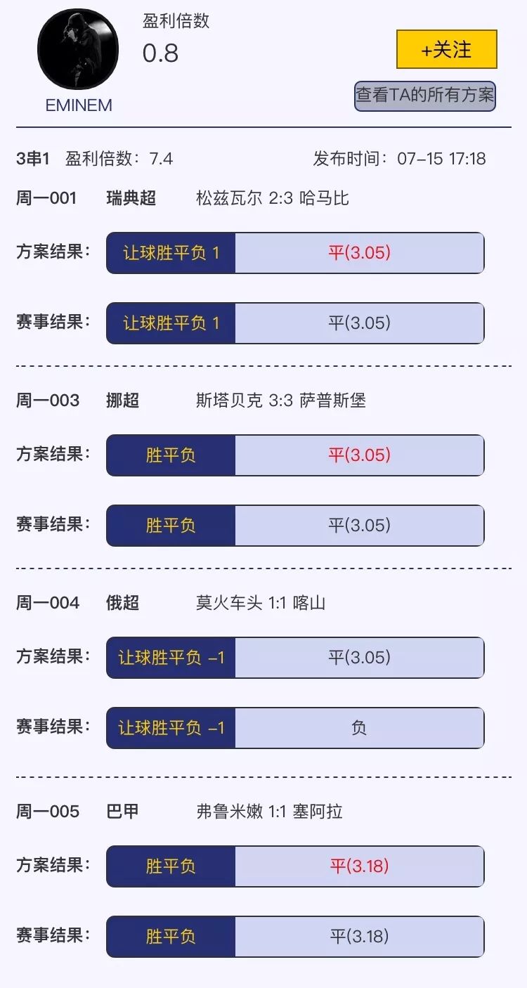 新澳彩正版資料免費(fèi)大全精準(zhǔn),實(shí)踐性執(zhí)行計(jì)劃_macOS81.17.91