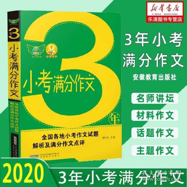 澳彩資料大全免費(fèi)2025,廣泛方法解析說明_挑戰(zhàn)款37.86.36