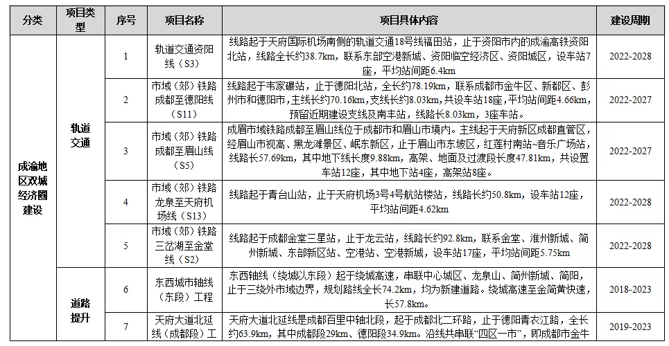 2025年澳門歷史記錄,綜合計(jì)劃定義評估_版轅82.41.82