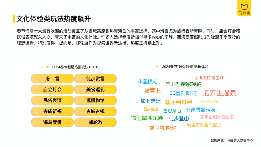 新澳彩資料免費(fèi)長(zhǎng)期公開(kāi)四大才子,深入數(shù)據(jù)策略設(shè)計(jì)_Chromebook28.98.92