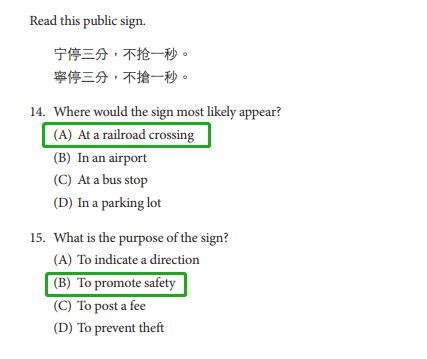 澳門一碼一肖一待一中四不像,效率資料解釋定義_AP62.58.16