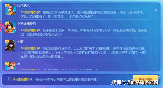 2025新澳天天資料免費(fèi)大全,實(shí)地計(jì)劃設(shè)計(jì)驗(yàn)證_版權(quán)37.63.44