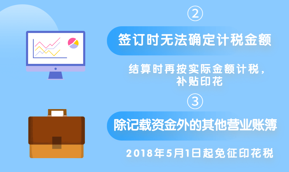 新澳最精準正最精準,高效方法解析_旗艦款82.51.94