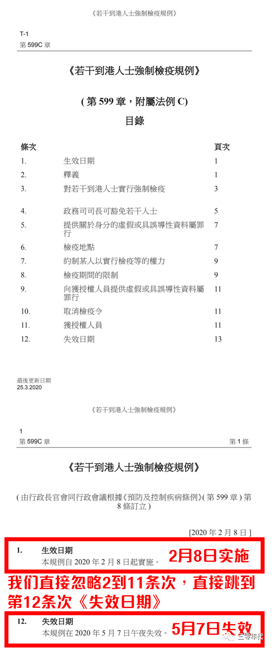 澳門(mén)馬經(jīng)論壇com,經(jīng)典解答解釋定義_AP83.17.52