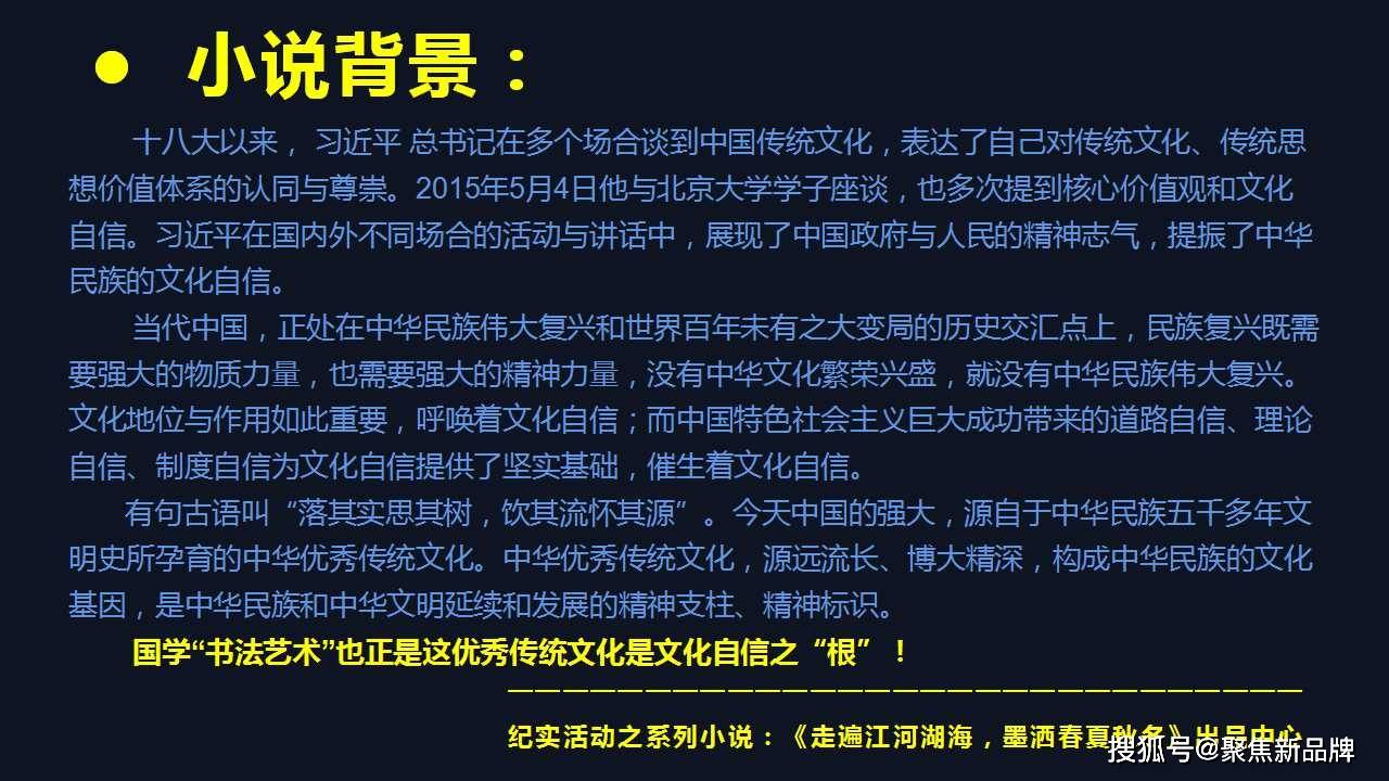 管家婆9494新澳正版資料,實(shí)踐方案設(shè)計(jì)_桌面款80.31.83