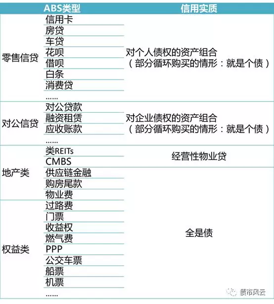 澳彩資料免費(fèi)長(zhǎng)期公開(kāi),安全策略評(píng)估方案_元版94.45.76