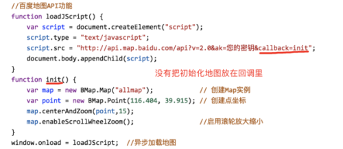 48kccm,實(shí)踐解答解釋定義_MR60.88.77