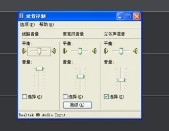 六臺(tái)資料寶典大全,持續(xù)設(shè)計(jì)解析策略_UHD版37.77.44