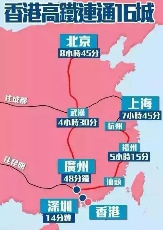 港澳2025年資料圖庫,迅速執(zhí)行設(shè)計(jì)方案_游戲版36.82.49