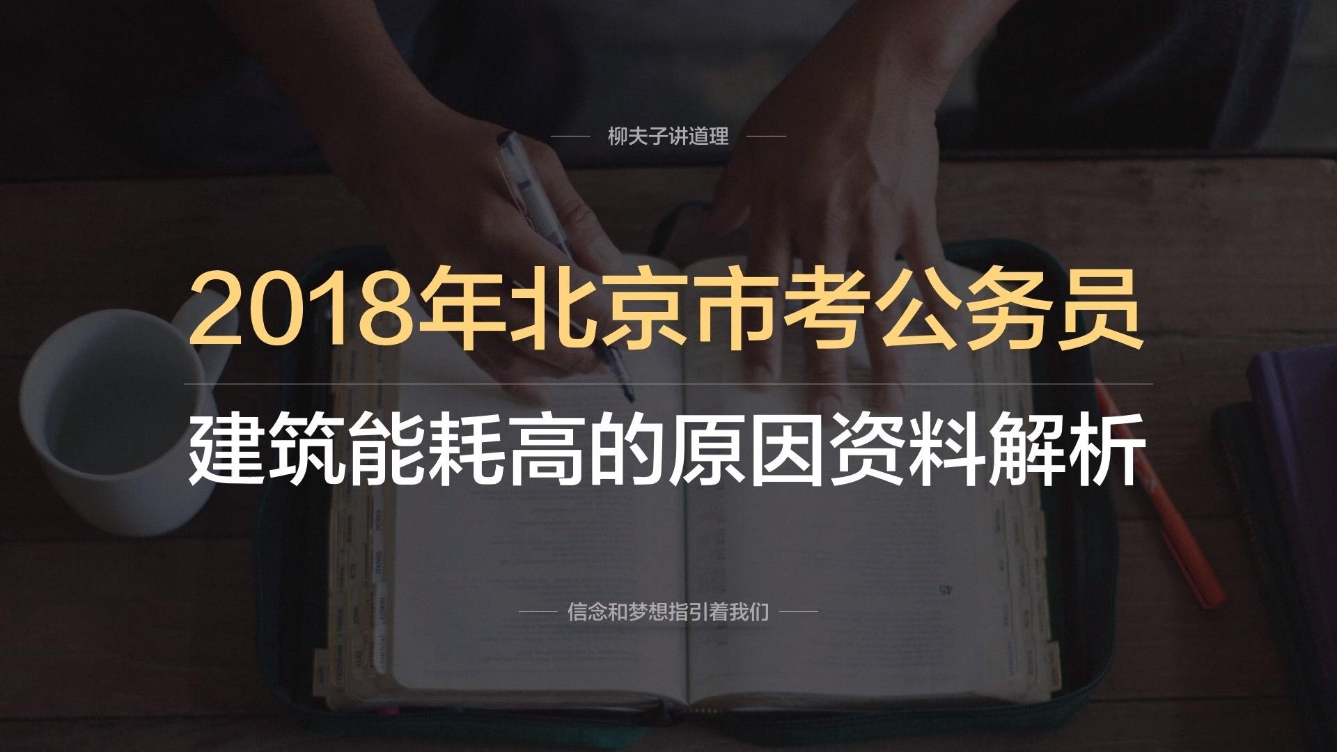 香港免費公開資料大全,決策信息解析說明_桌面款177.85.28