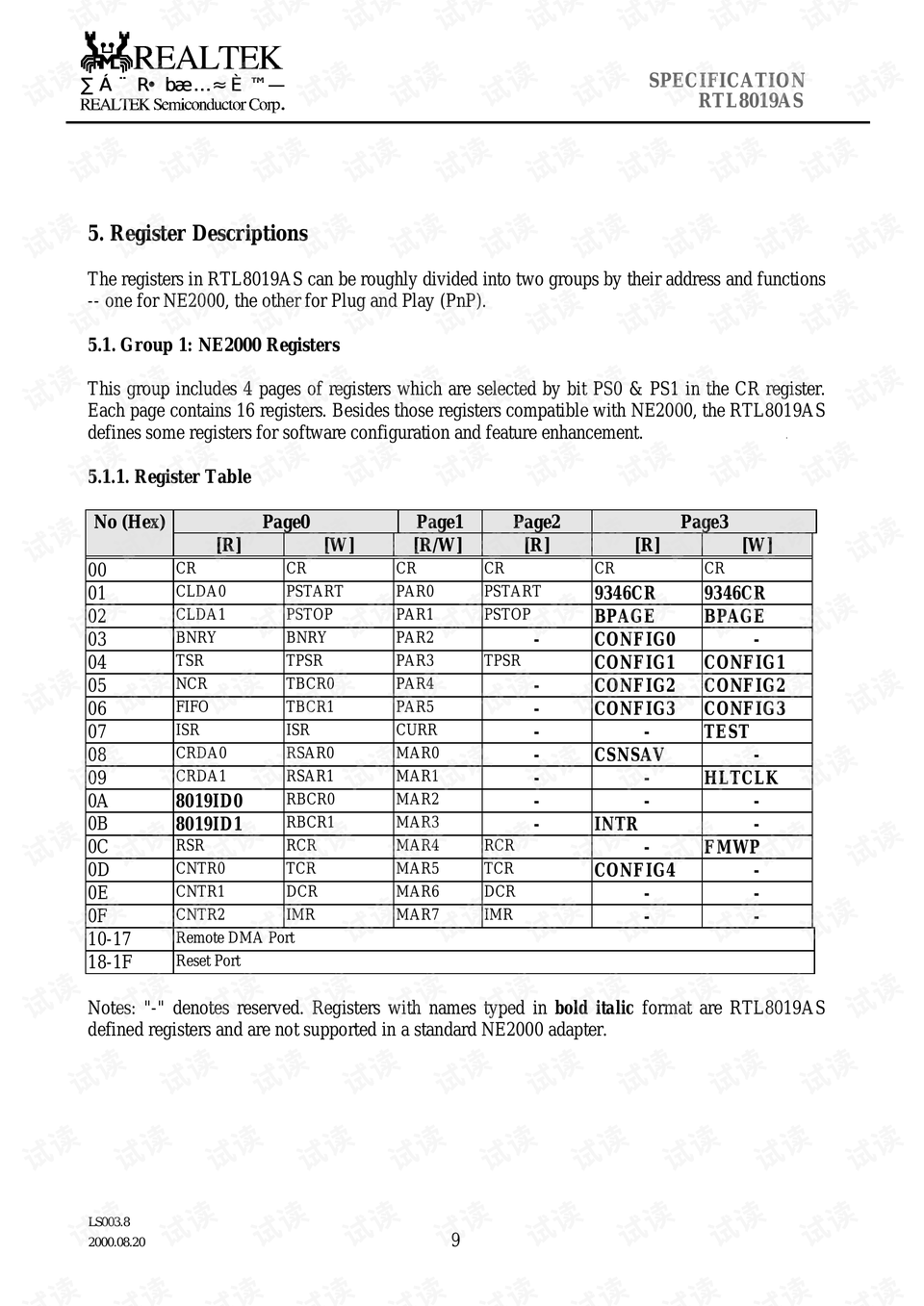 新澳門六開資料大全,可靠評估說明_版納14.84.43