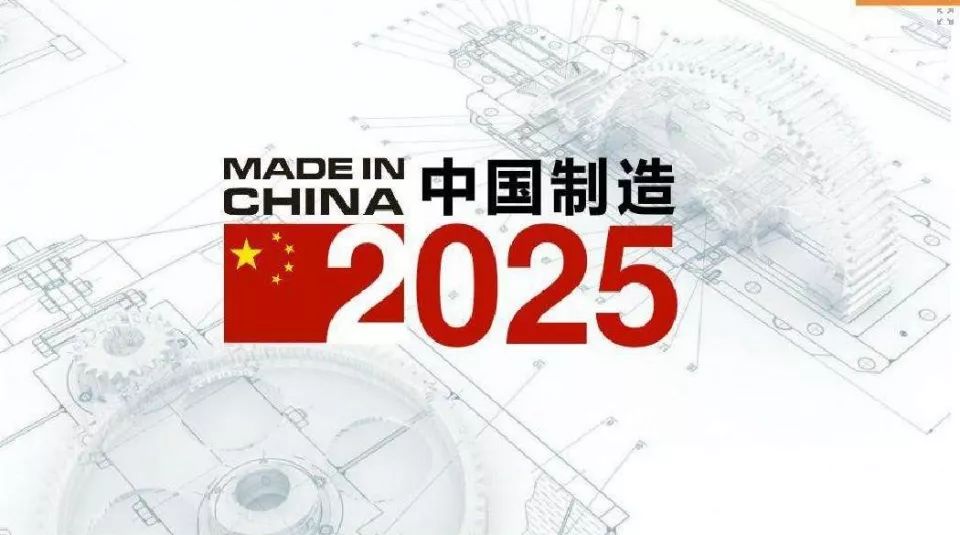 2025澳門天天開好彩大全53期,深入分析數(shù)據(jù)應用_Linux59.31.61