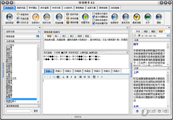 管家婆三肖三碼三期必出一期,數(shù)據(jù)分析說(shuō)明_Device78.50.29