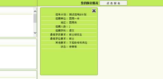 626969澳彩資料大全2025期,穩(wěn)定設(shè)計(jì)解析_兒版18.49.49