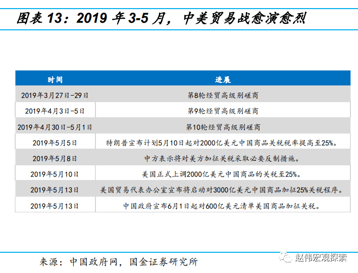 新澳門(mén)開(kāi)獎(jiǎng)結(jié)果2025開(kāi)獎(jiǎng)記錄,高速響應(yīng)方案設(shè)計(jì)_祝版82.20.65