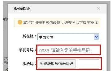 2025新澳精準(zhǔn)資料免費(fèi),實(shí)地驗(yàn)證設(shè)計(jì)方案_1080p14.72.88