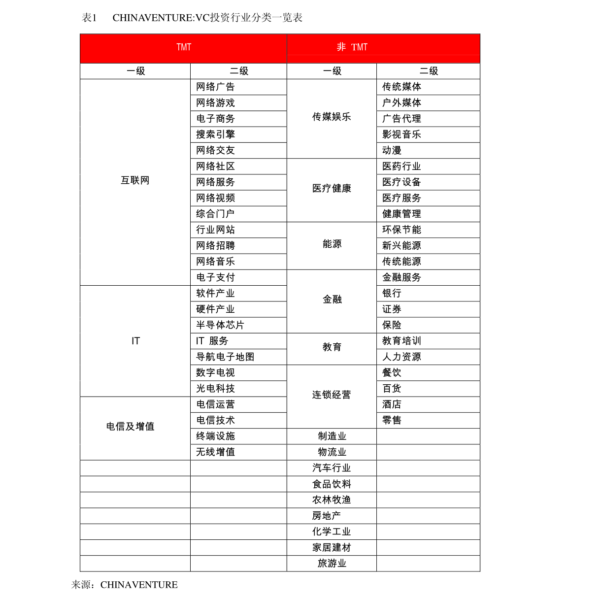 今晚澳門(mén)特馬開(kāi)的什么號(hào)碼2025,多元化方案執(zhí)行策略_專(zhuān)業(yè)款81.35.65