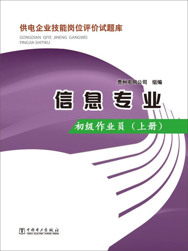 2O24年澳門正版免費大全,專業(yè)解答執(zhí)行_Harmony91.57.61