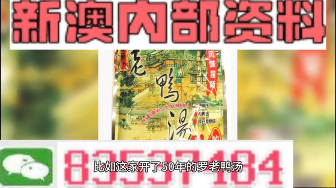 2025新澳正版資料最新更新,動態(tài)解讀說明_VE版93.28.76